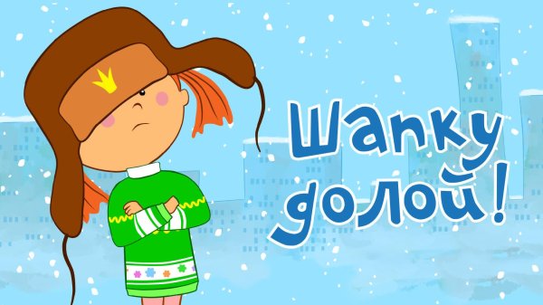 жила была царевна