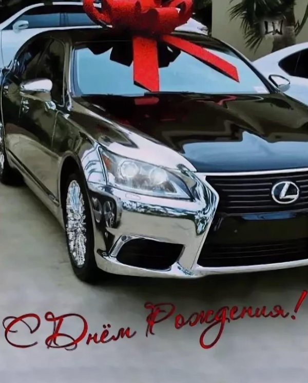 лексус автомобиль