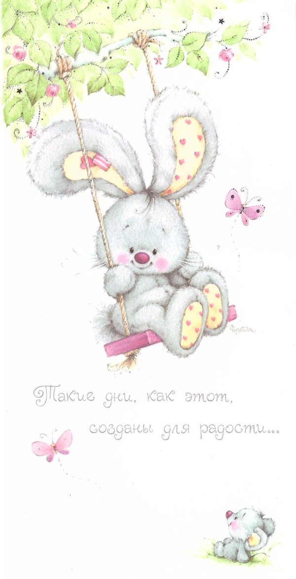 зайчики марины федотовой