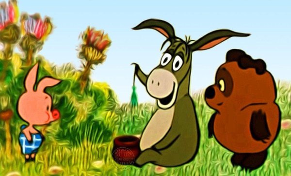 винни пух пятачок