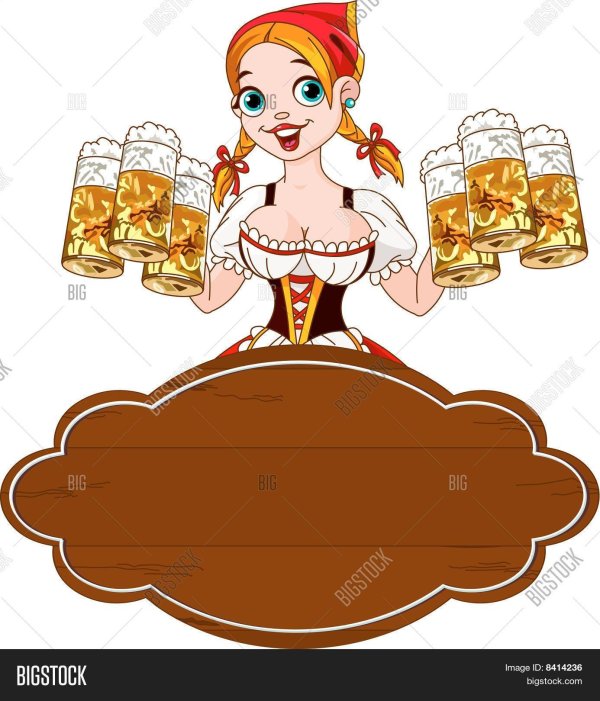 пивная вечеринка