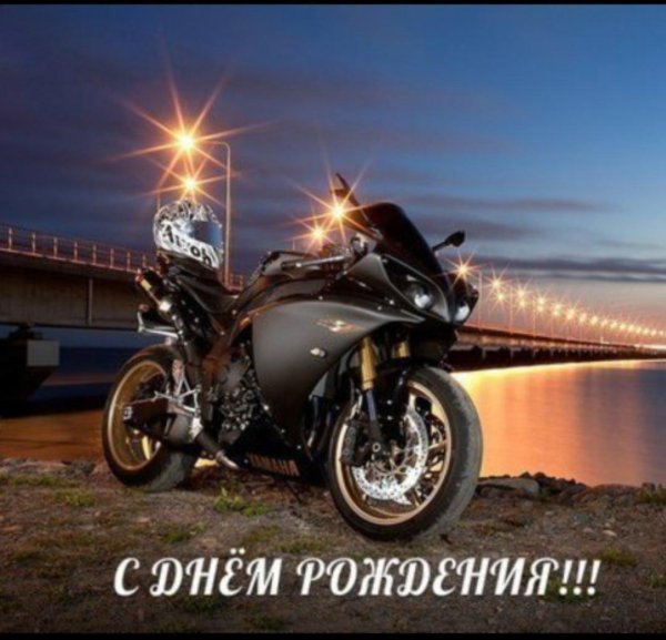 yamaha yzfr1