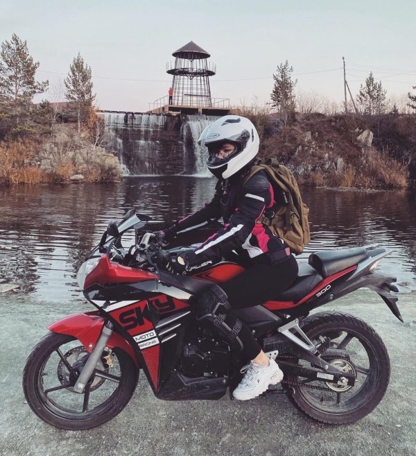 рейсер скайвей 300