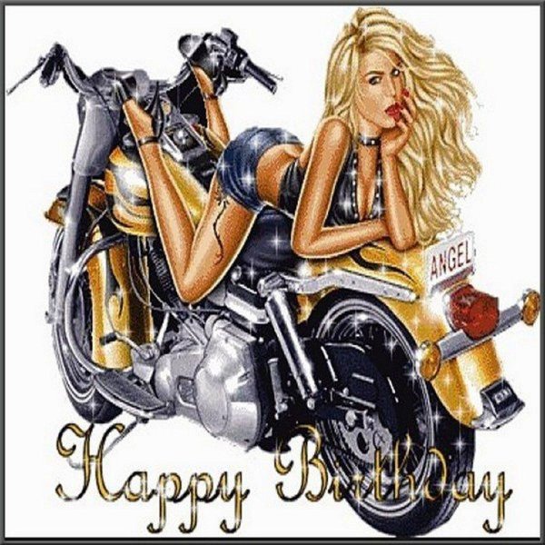 открытка с днем рождения байкеру