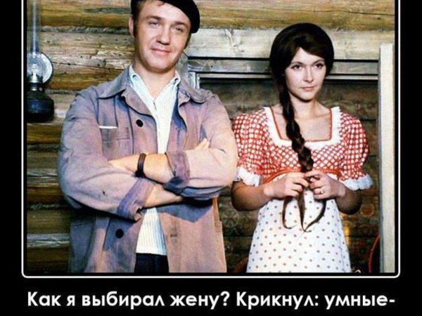 афоня куравлев