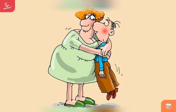 теща и зять