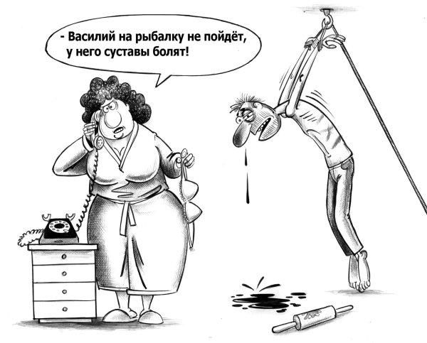корсун карикатуры