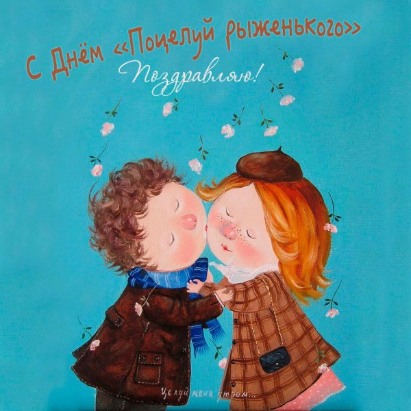 художница гапчинская