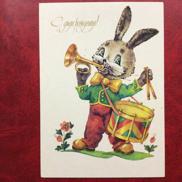 берестов в заяцбарабанщик