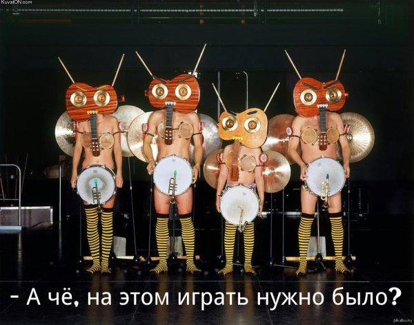 театр роботов