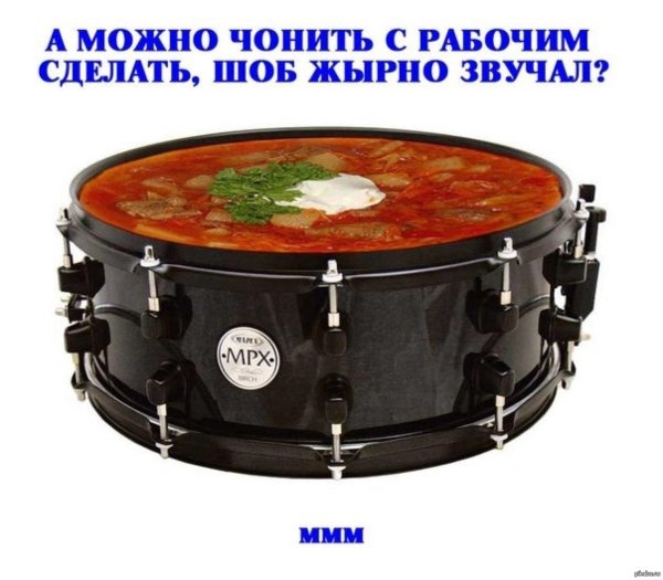 барабанов в