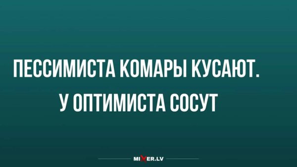 анекдоты анекдоты