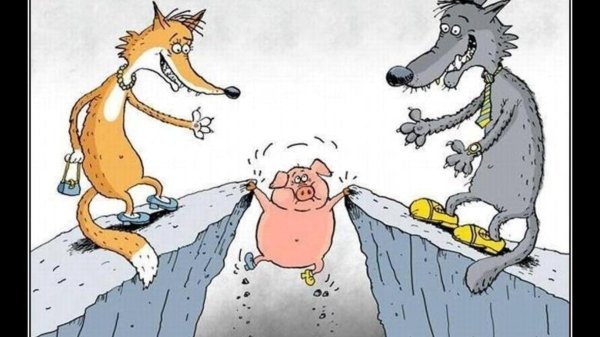 юмор карикатуры