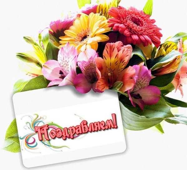День кадровика