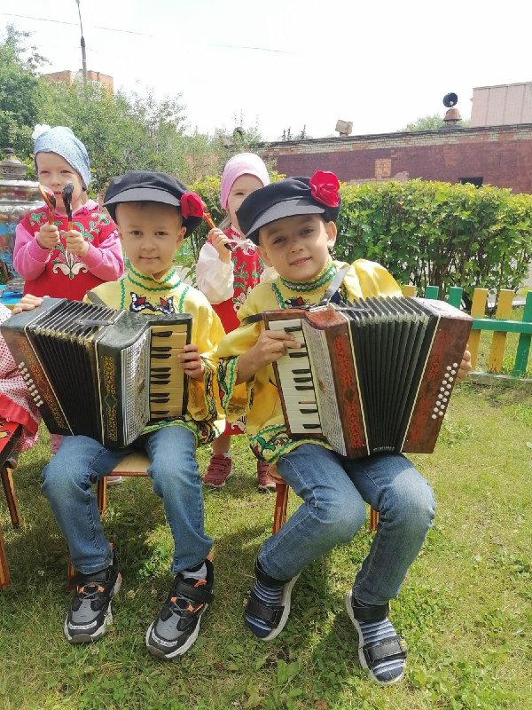 играй гармонь