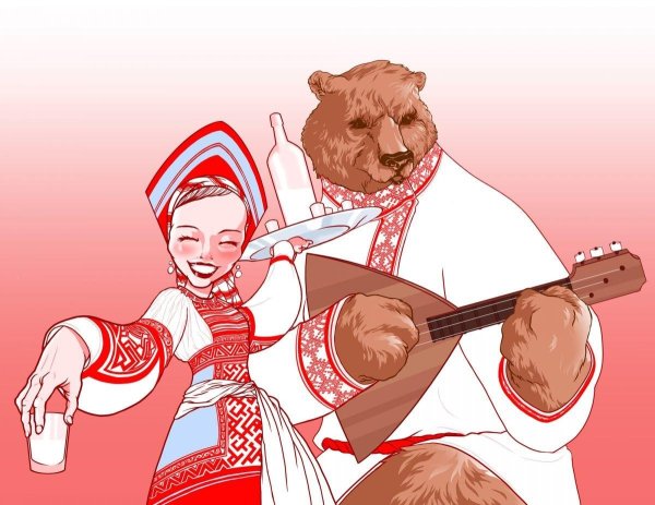 стереотипы о русских