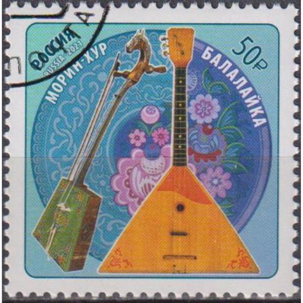 марка россия моринхур балалайка