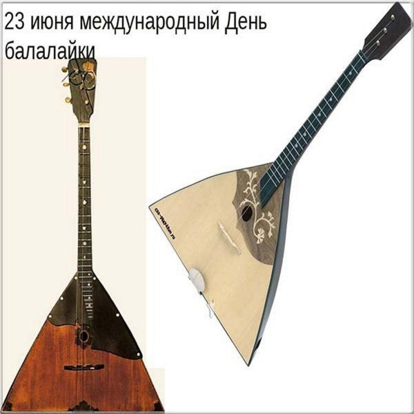 балалайка doff f202 прима