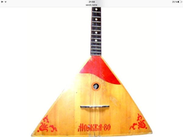 балалайка москва 80