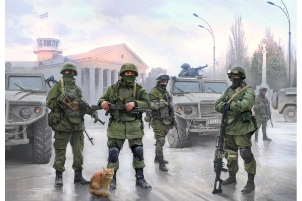 российская современная пехота