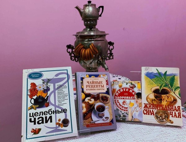 самовар чай граф голицын