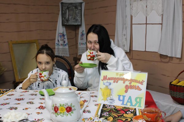 чаепитие в россии