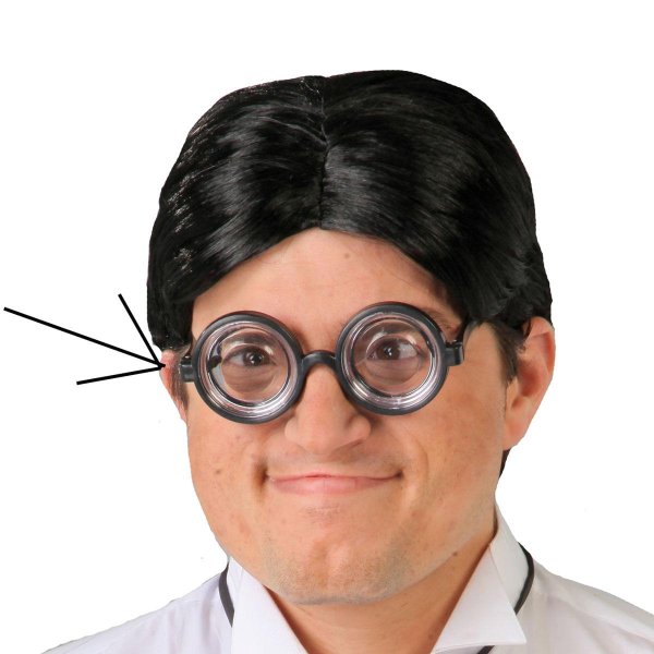 очки с большими диоптриями