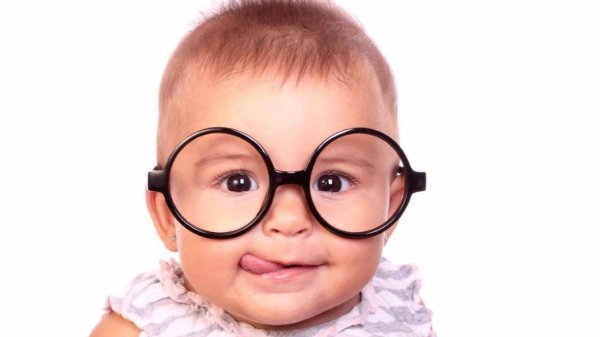 день очкарика