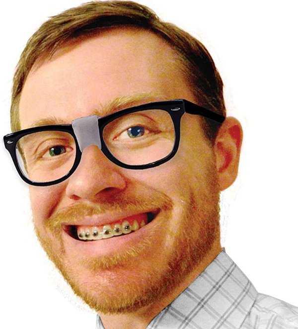 очкастый парень