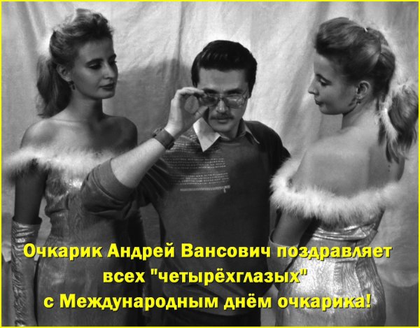 александр демьяненко