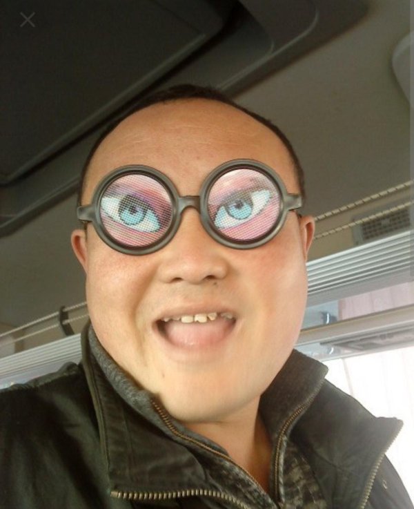 китаец ннада