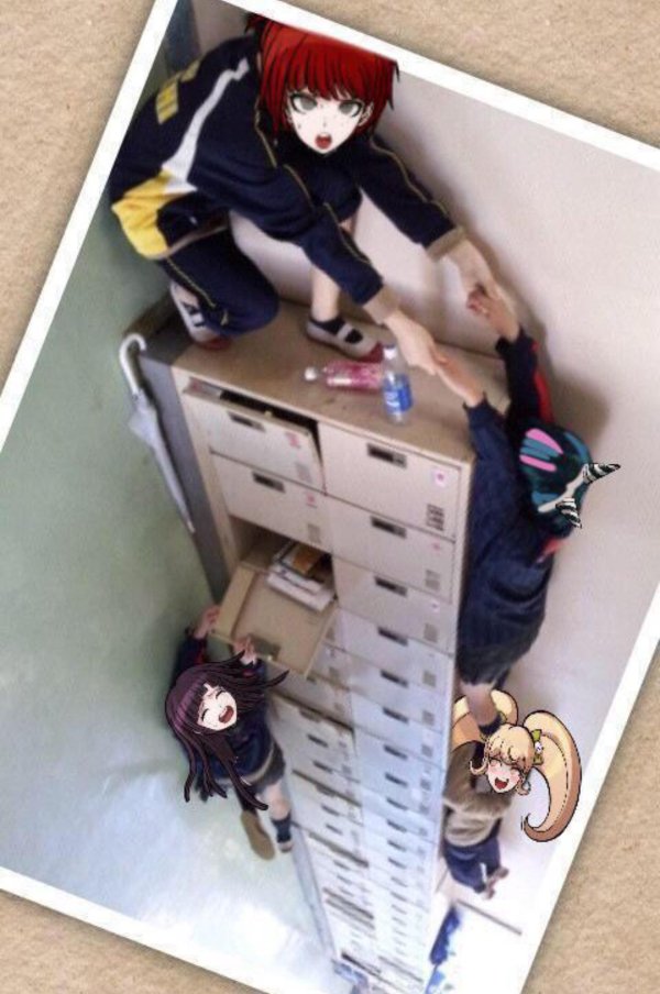 сломай мозг