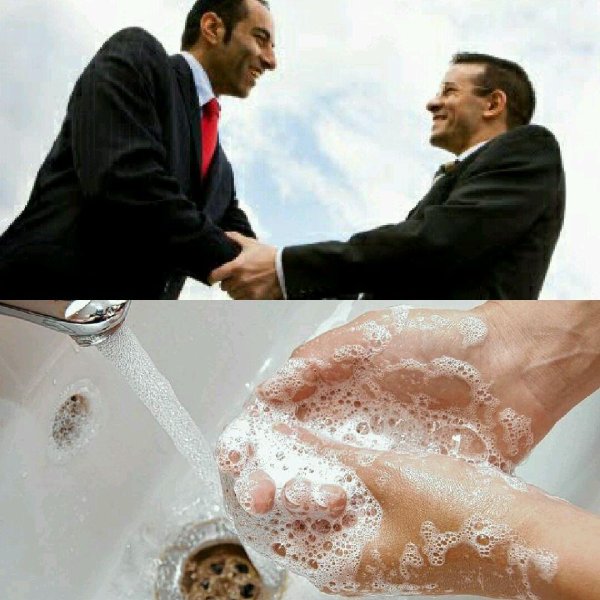 мытье рук