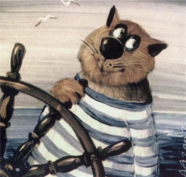 коты художника анатолия ярышкина