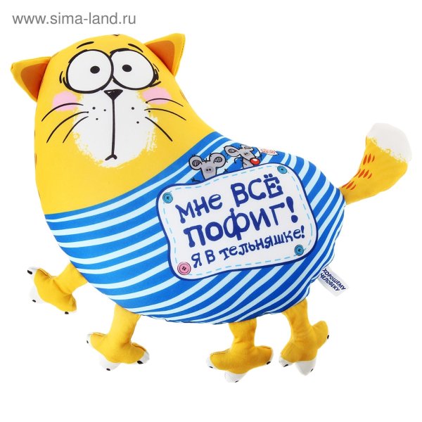 игрушка антистресс котэ