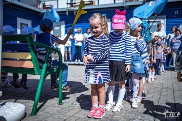 вдц океан дружина океанская эскадра