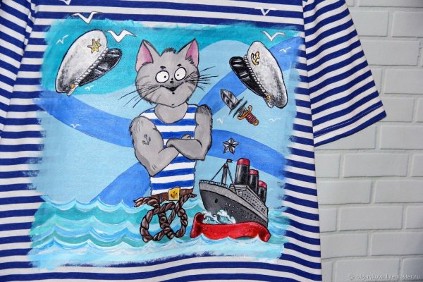 прикольная тельняшка