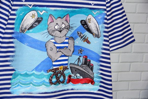 прикольная тельняшка