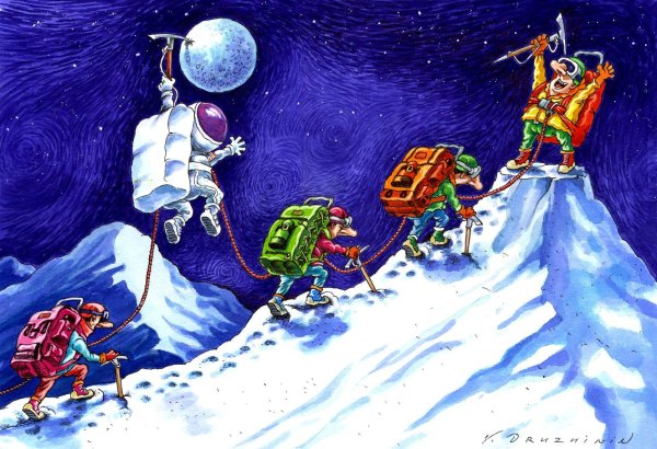 иллюстрация космос