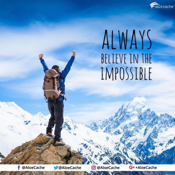 добиваясь вершины