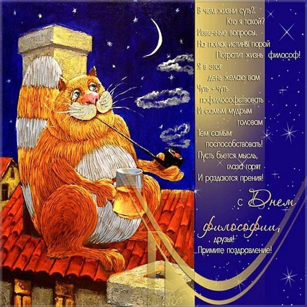 художник антон горцевич картины