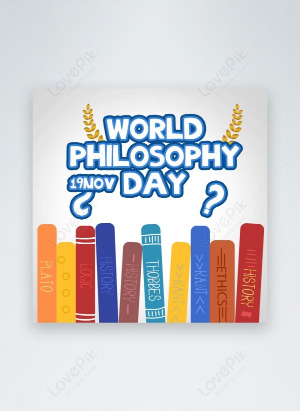 философия плакат