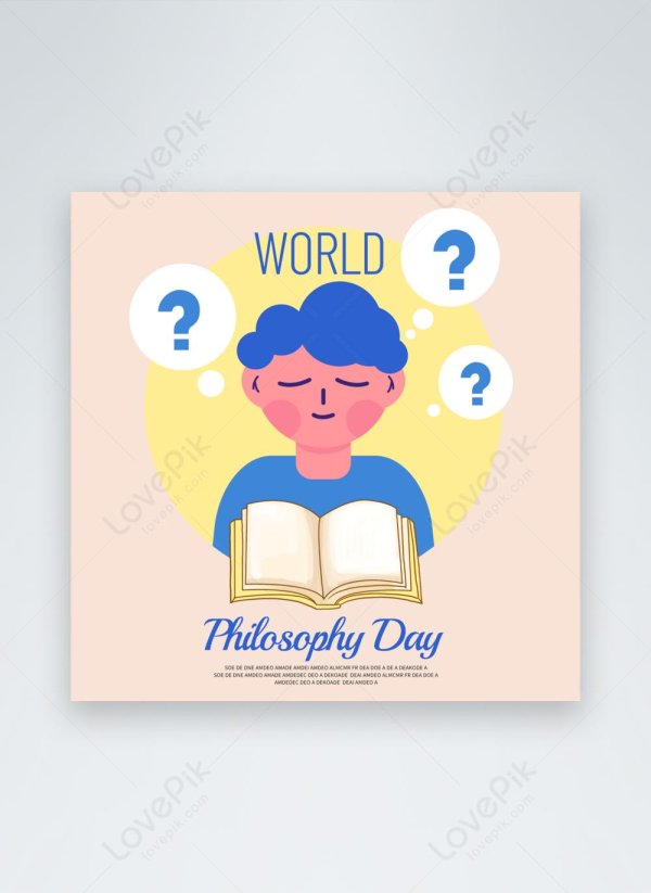 философия рисунки