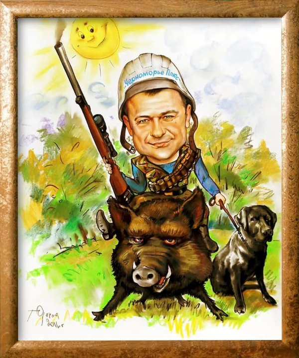 шарж охота