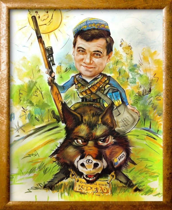 шарж охотник