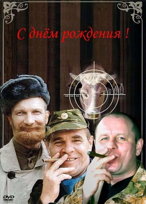 osobennosti nacionalnoj ohoty
