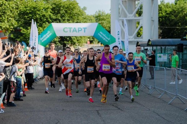 старт марафона