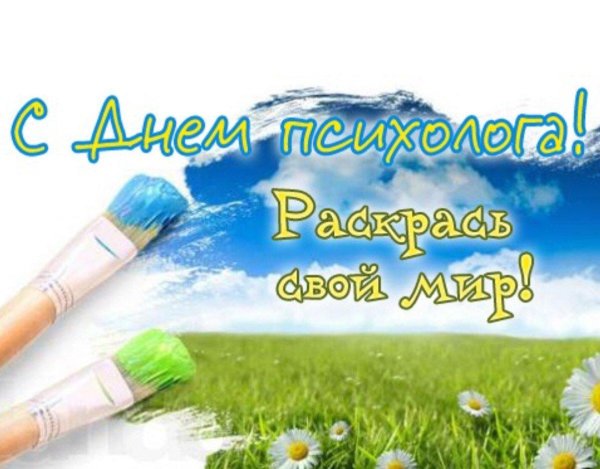 краски кисти
