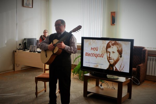 мой высоцкий