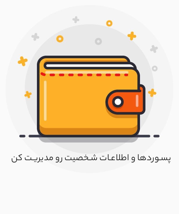 кошелек нарисованный